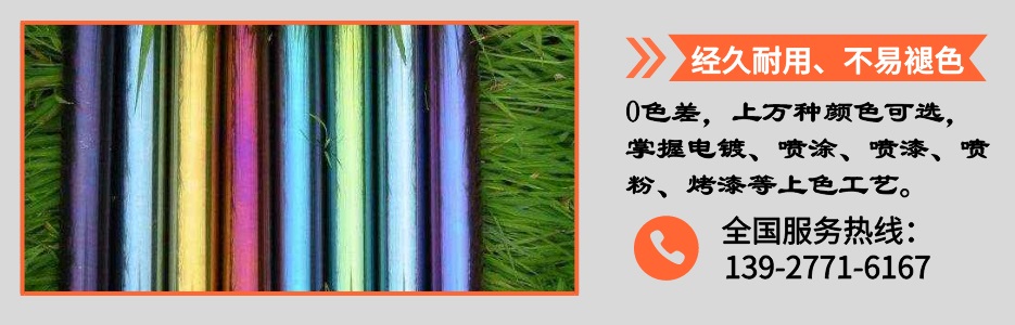 304不銹鋼圓管54x1.5產品詳情4