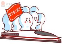 304不銹鋼管價(jià)格走勢(shì)不明朗，旺季需求有待驗(yàn)證